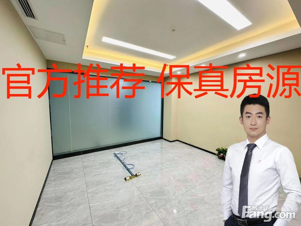 内景图