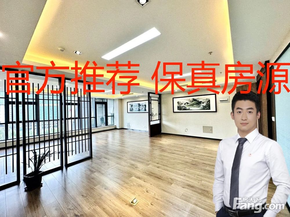 内景图