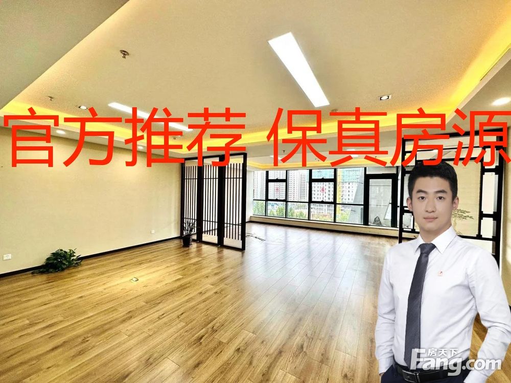 内景图