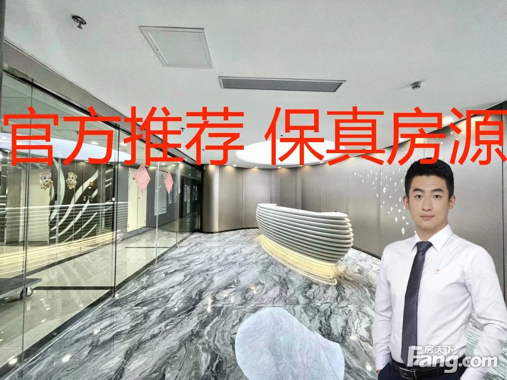 内景图