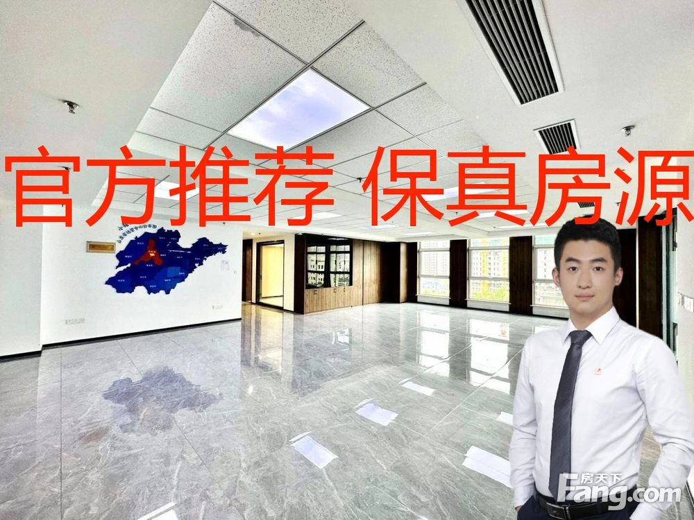 内景图