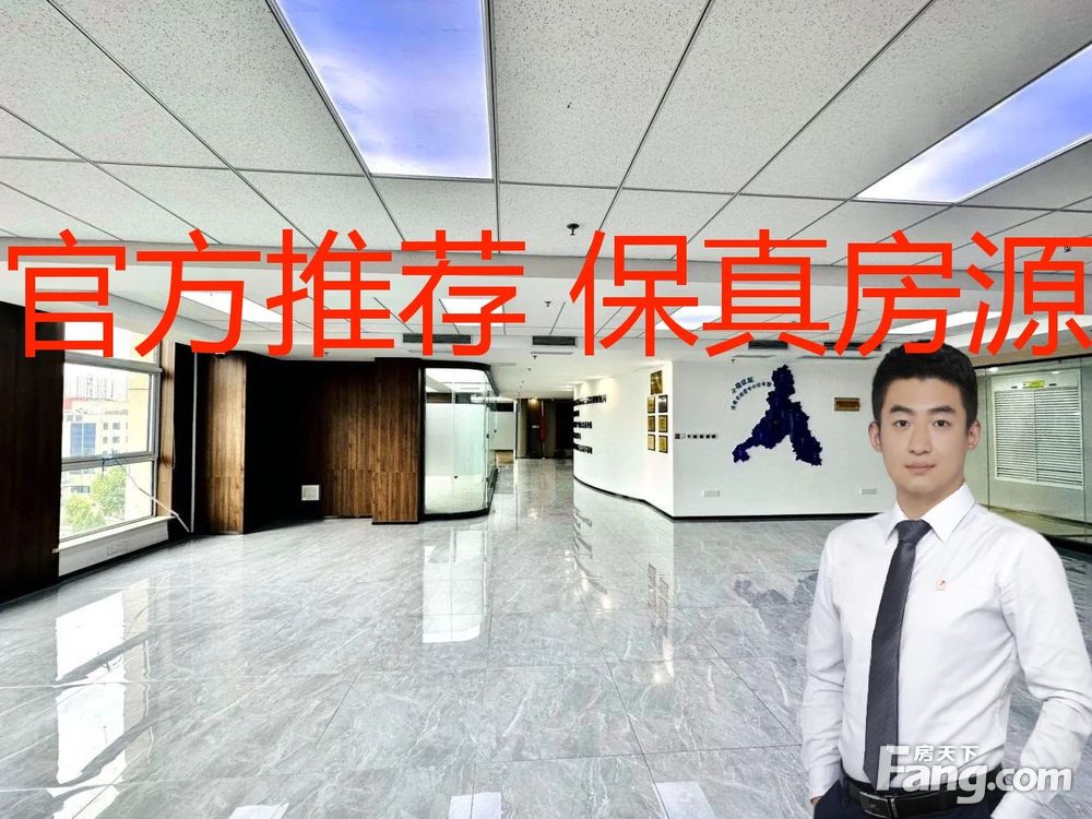 内景图