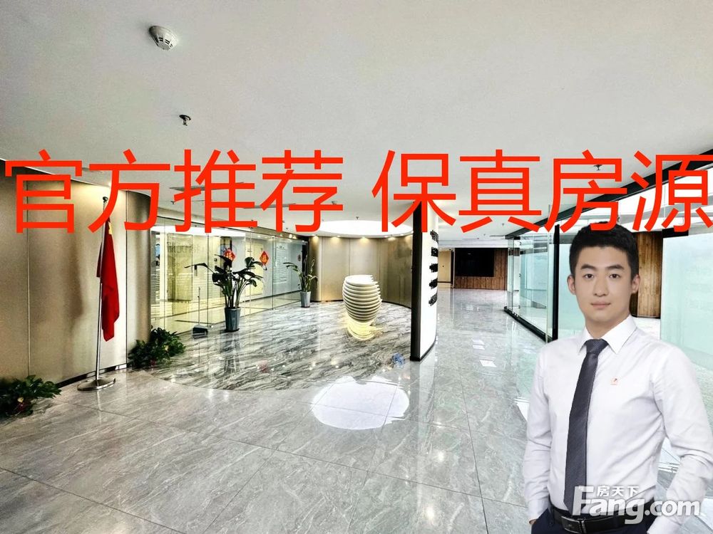 内景图