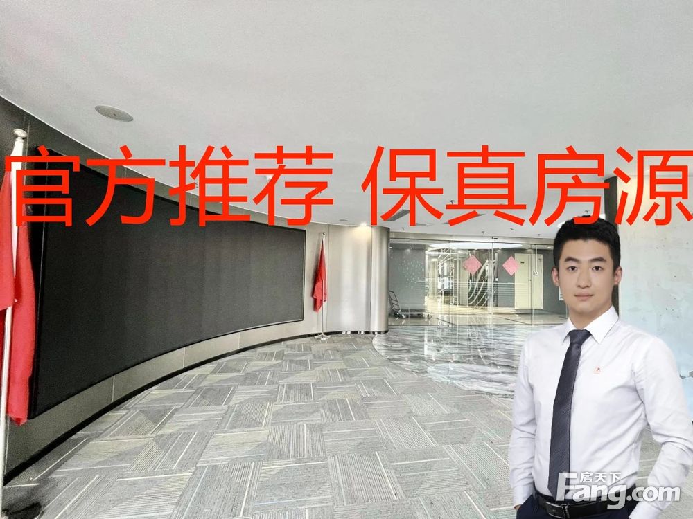 内景图