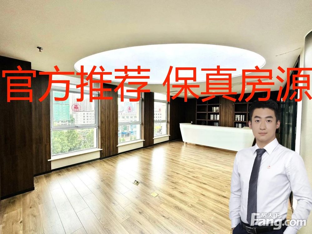 内景图