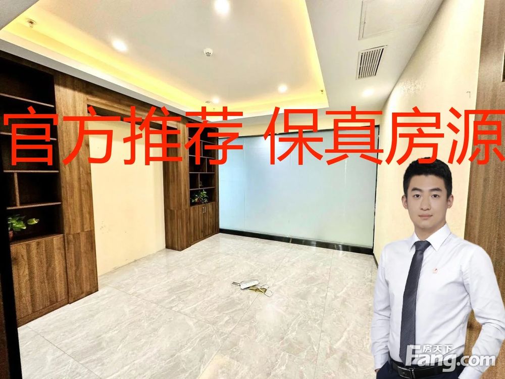 内景图