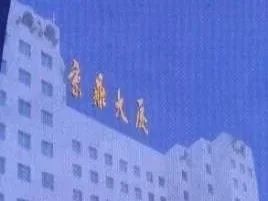外景图