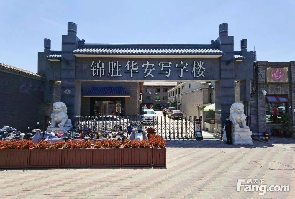 内景图