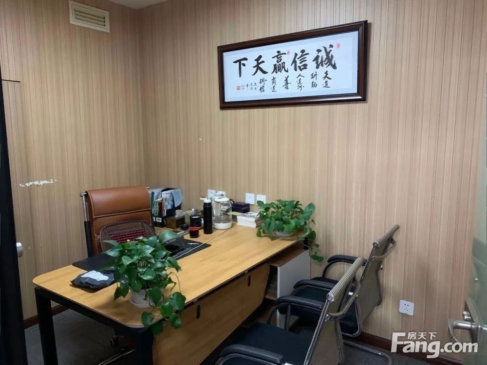 内景图