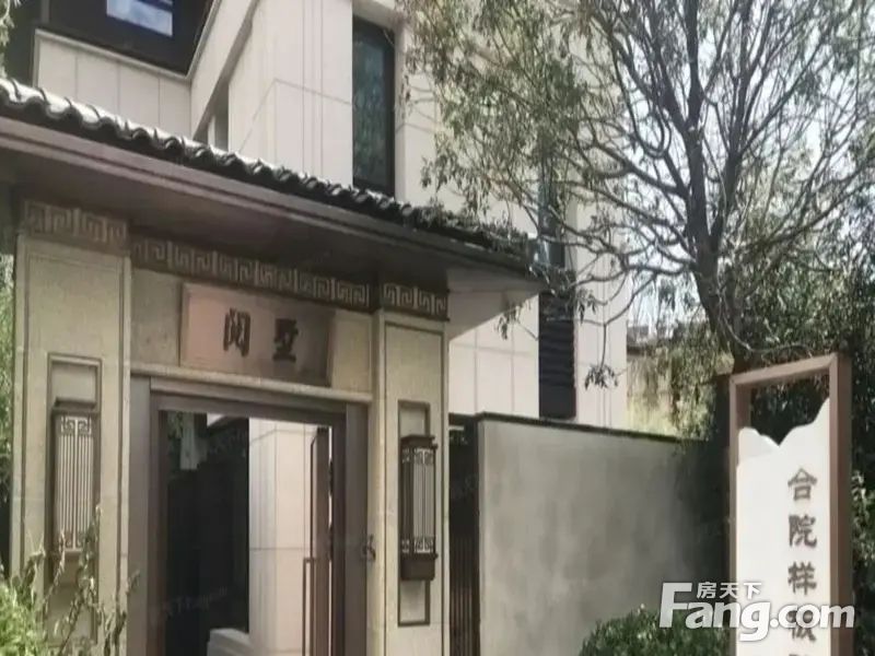 室内图