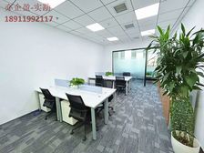 中航技商务间 品质办公优选20一200平咖啡茶水绿植保洁全含