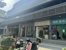 锡东新城商业街通燃气餐饮铺,纯一楼还剩十席,新年打7.5折