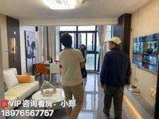 北纬18度 万宁(韵尚云海)50㎡复试精装两房 天然气入户