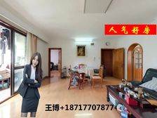 百合花苑 精装3房+南北通透+位置安静+实景拍摄+急售