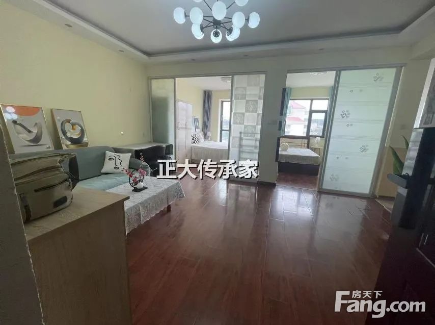 房源图片