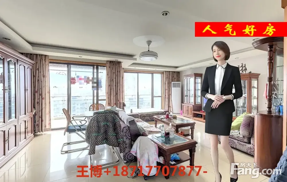 7米大横厅！04年的小区，4改3