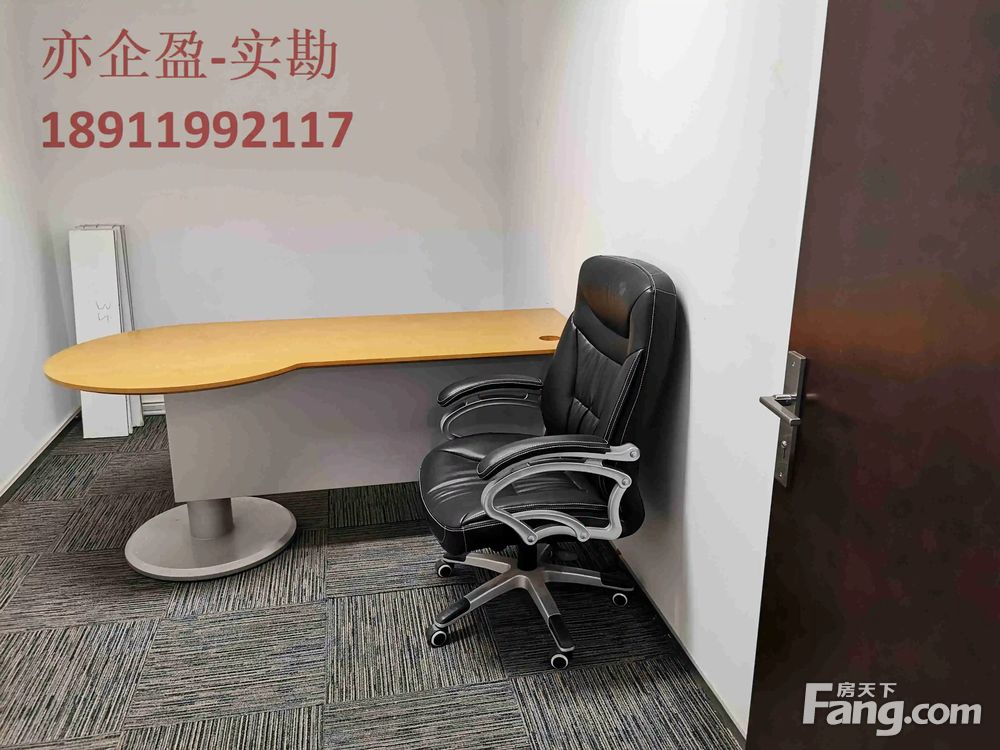 内景图