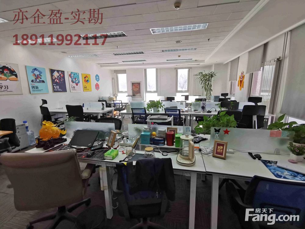 内景图