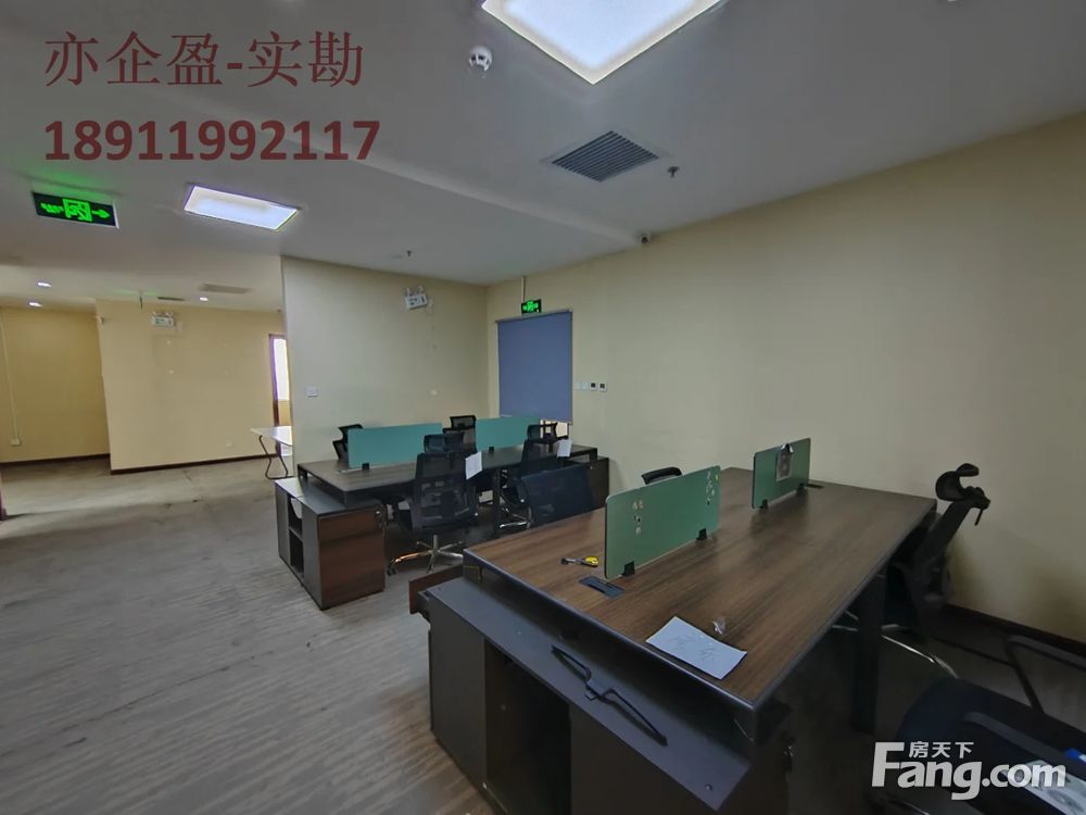 内景图