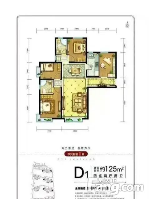 户型图