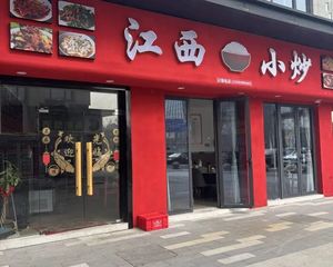 迪赛邻里 商铺出售 房源可以选择