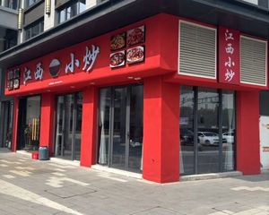 迪赛邻里 商铺出售 房源可以选择