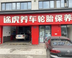 迪赛邻里 商铺出售 房源可以选择