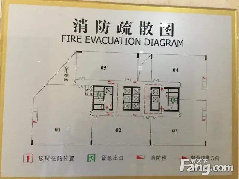 内景图