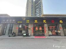 梅村人流集聚地,纯一楼现铺,双门头,位置好