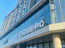 芯瑞创新中心537平 毛坯带上下水烟道,适合各类企业,轻商业