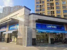 长江路万科金域缇香,110平拐角铺,租给(罗森)25万一年