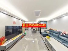 紫荆花园 600万 5室2厅2卫 精装修,你可以拥有,理想的