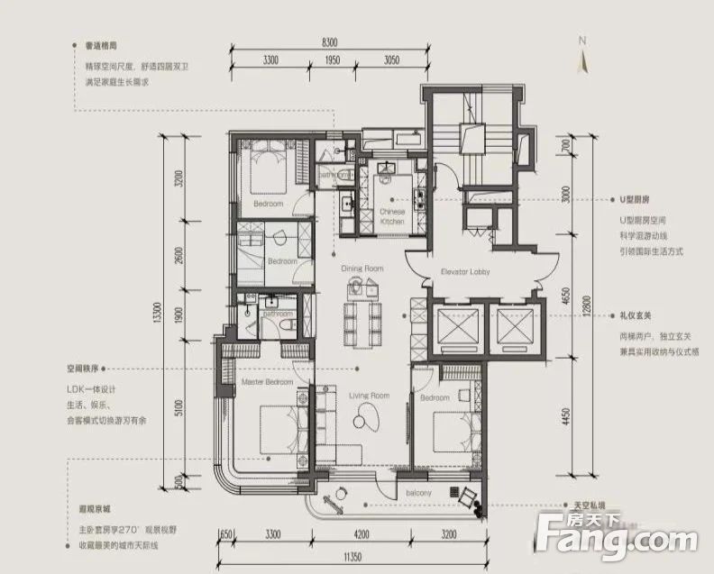 户型图