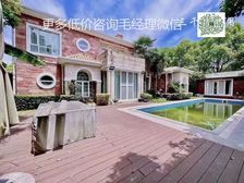 上海合生国际花园 下沉式花园,一层带老人房 看房随时