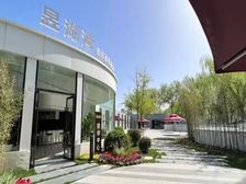 北四环奥体中心项目 纯一层 可外摆 185平小户型 随时用