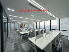 国贸长安街丨大家保险 宝钢大厦丨三星大厦 招商局4元100平