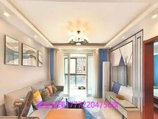 新城金郡 电梯洋房精装修,南师大可用 价格看中可以谈