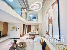 陈村地铁口 带租2500 近广州南 来电看房 精装两房 笋赚