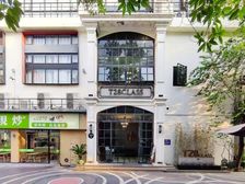 双地铁6米层高复式办公室出租!精装修!带露台!即租即用