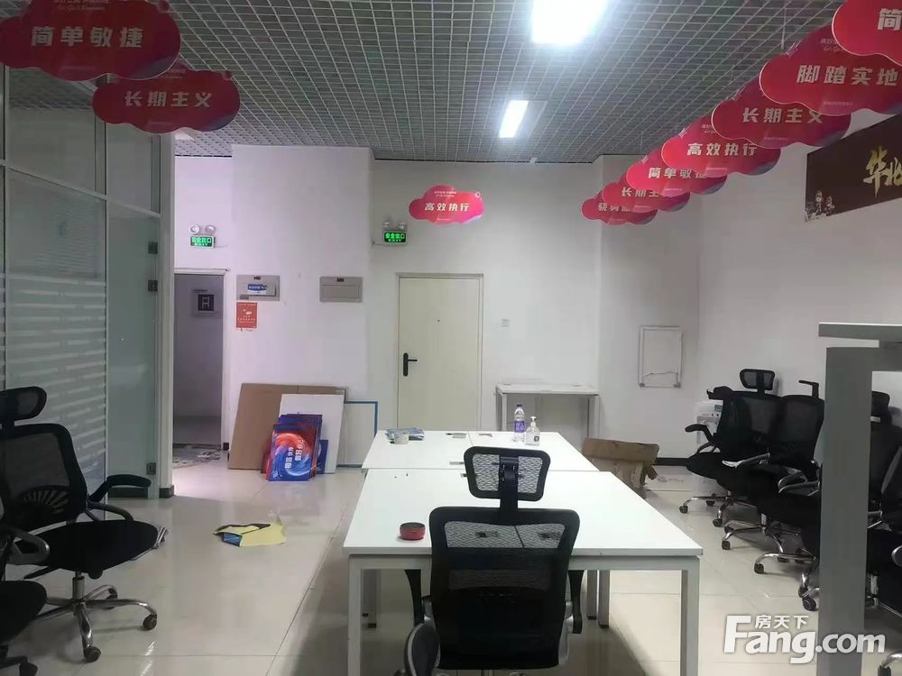 内景图