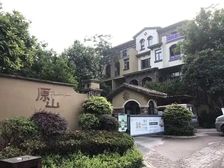 大竹林 龙湖江与城原山四房470万
