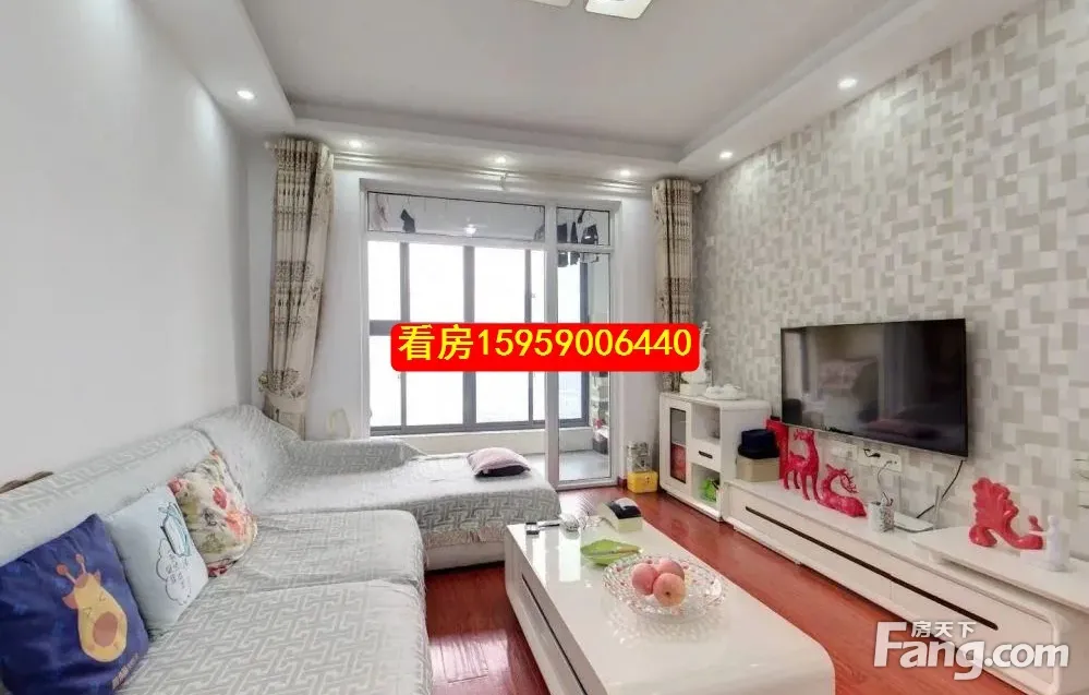 钱塘小 屏东中，华京花园 202万 2室2厅1卫 精装修