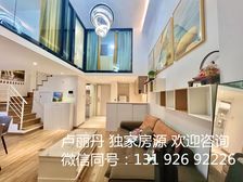 中山公园地铁口 带租2500 广湛高铁旁 来电看房 送家私笋