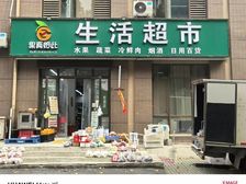 历下区 能餐饮 纯一层 有社区 有公园 投资佳选