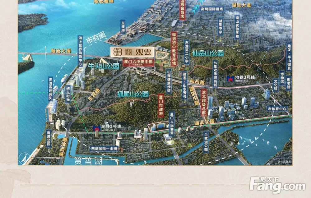 第四代住宅|建发象屿观雲，能否打响2025年厦门楼市第①枪？