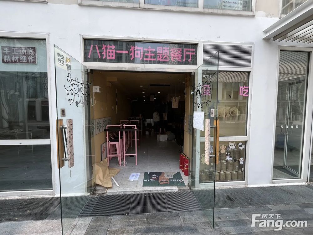 内景图