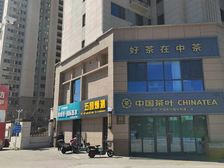 建设南路临街门面 单一层带租约 大红本