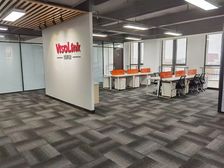 绿地环球甲级写字楼 147平中层精装 地铁1号线200米