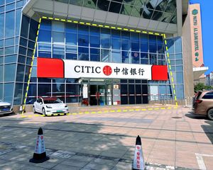 5折急出丨亚奥板块(银行租户)产权清晰丨个人名下丨带车位丨急