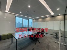 免中-介费兴业太古汇静安嘉里中心越洋广场博华广场中信泰富广场